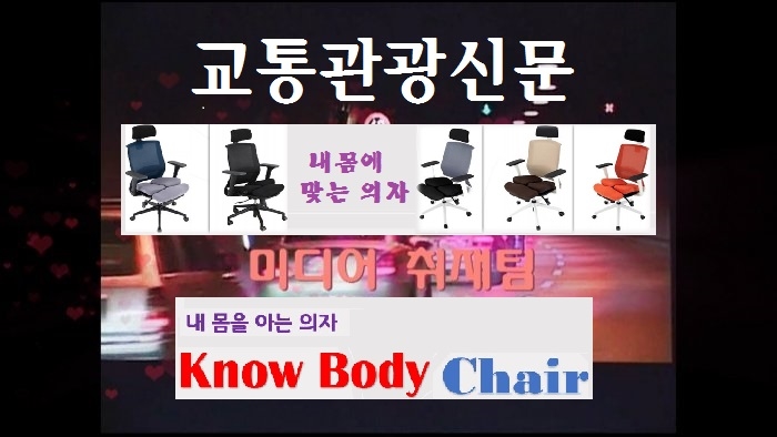 캡처한 정지 영상 6.jpg