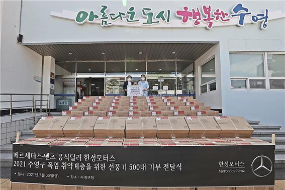 메르세데스-벤츠 1.jpg