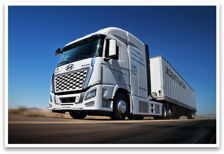 현대자동차, 수소전기 1.jpg