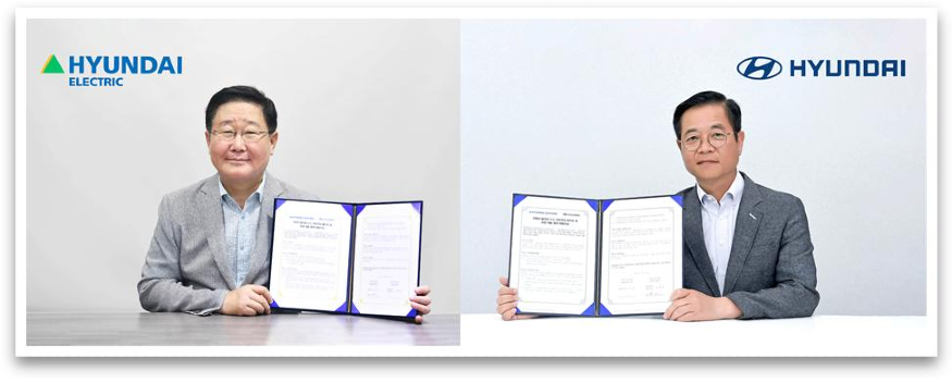 현대차·현대일렉트릭, 1.jpg