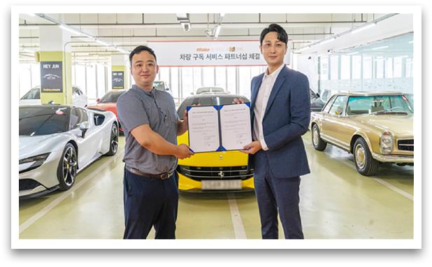 모바일 레이싱 1.jpg