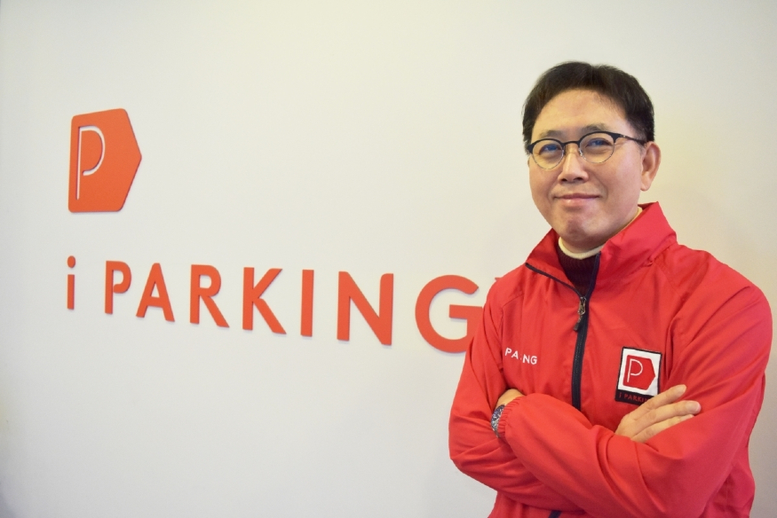 파킹클라우드_220118_하태년대표이사취임.jpg