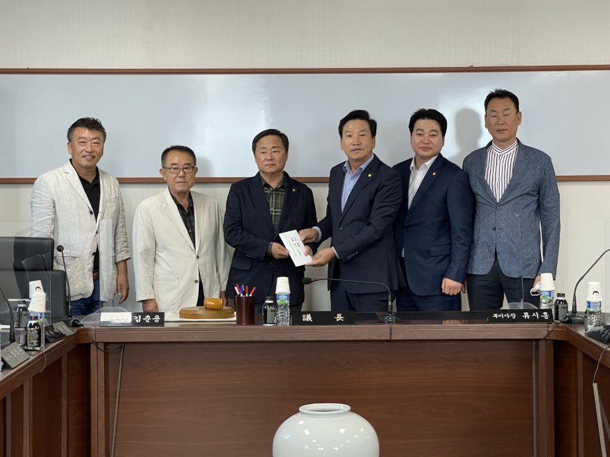 8-2경북포항 성금.jpg