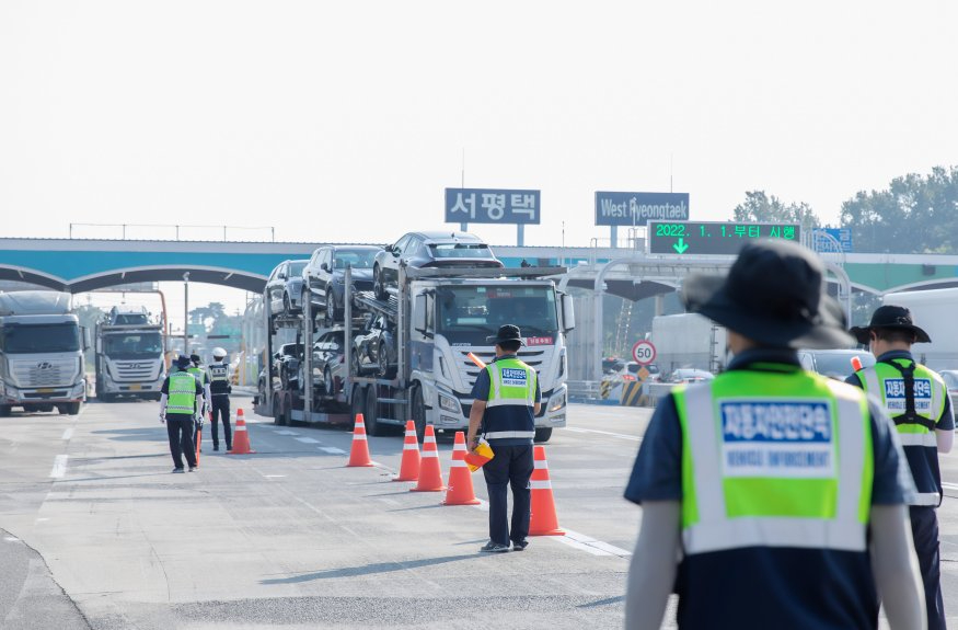 [붙임] 관련 사진 1.jpg