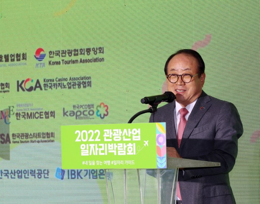 [한국관광공사] 2022 관광산업 일자리 박람회 현장사진 (3).JPG