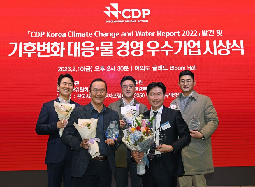 20230210_현대차기아 탄소정보공개 평가서 각각 대상 우수상 수상 (1).jpg