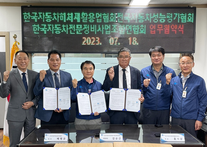 단체사진1.jpg