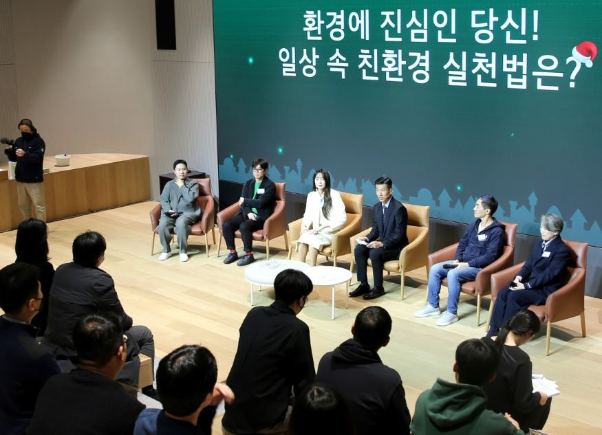 231222 (사진자료2) 기아, 임직원과 함께하는 ‘크리스마스 EV 데이’ 성료.jpg