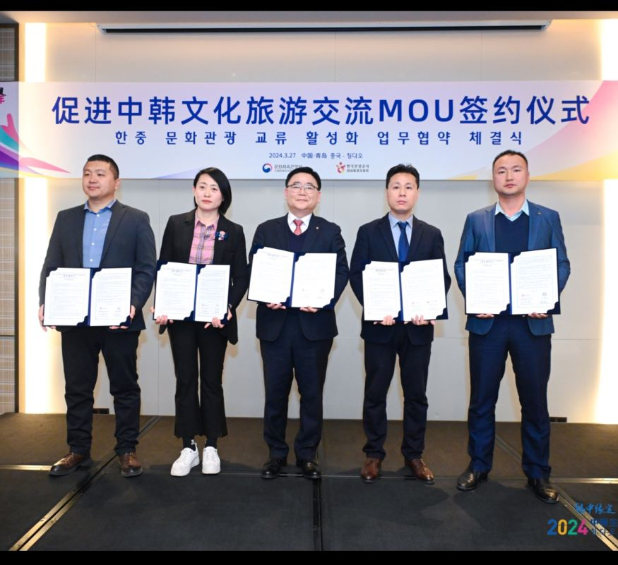 6-3 중대형 테마관광단체 유치 협력을 위한 업무협약 체결.jpg