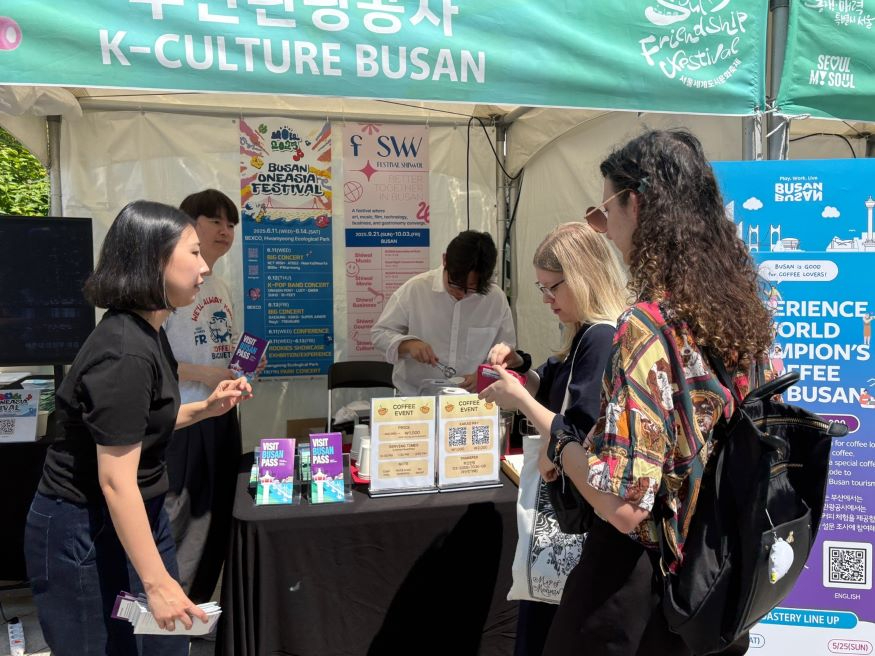 (부산관광공사) 05월 26일자 보도자료_서울세계도시문화축제_0525촬영_동대문디자인플라자 (1).jpg