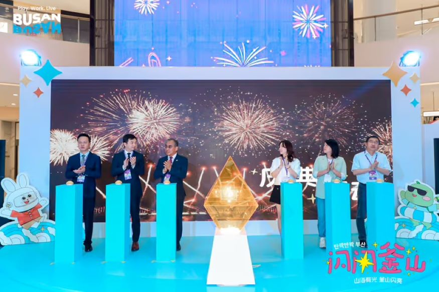 (부산관광공사_ 5월28일자 보도자료_사진자료_항저우 로드쇼 B2B 공식행사 파트너스데이(5월 23일 촬영).jpg