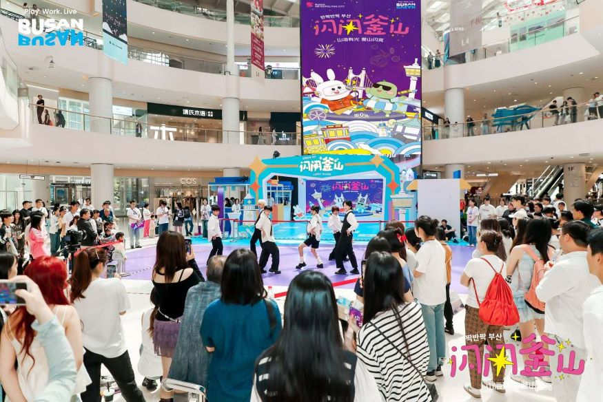 (부산관광공사) 5월28일자 보도자료_사진자료_항저우 로드쇼 랜덤댄스(5월 24일 촬영).jpg