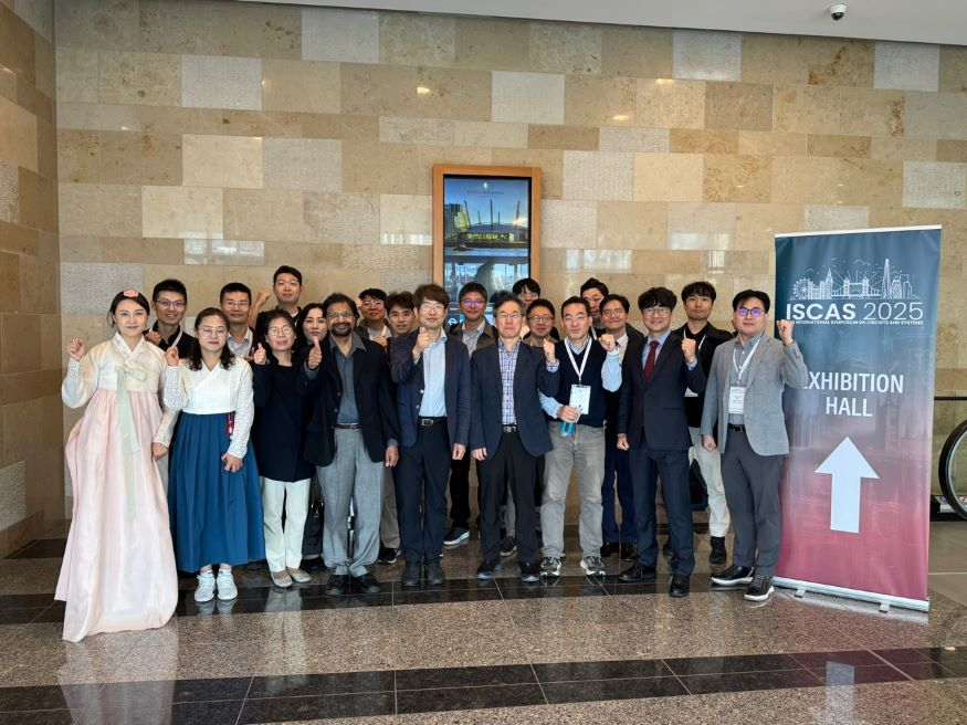 [한국관광공사] IEEE ISCAS 2029 유치위원회 관계자.jpg