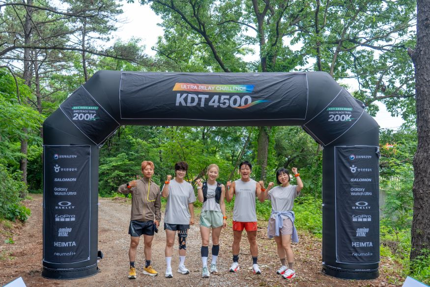 [한국관광공사] DMZ PEACE TRAIL 200K 단체사진.jpg