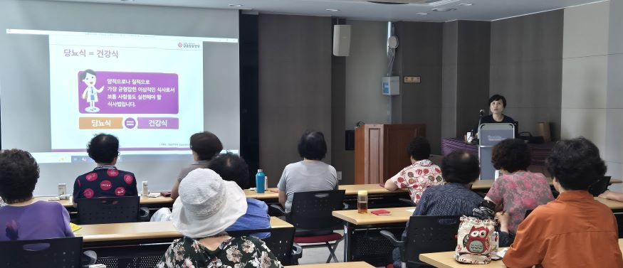 김해시 서부보건소 심뇌혈관 예방교육 진행.jpg