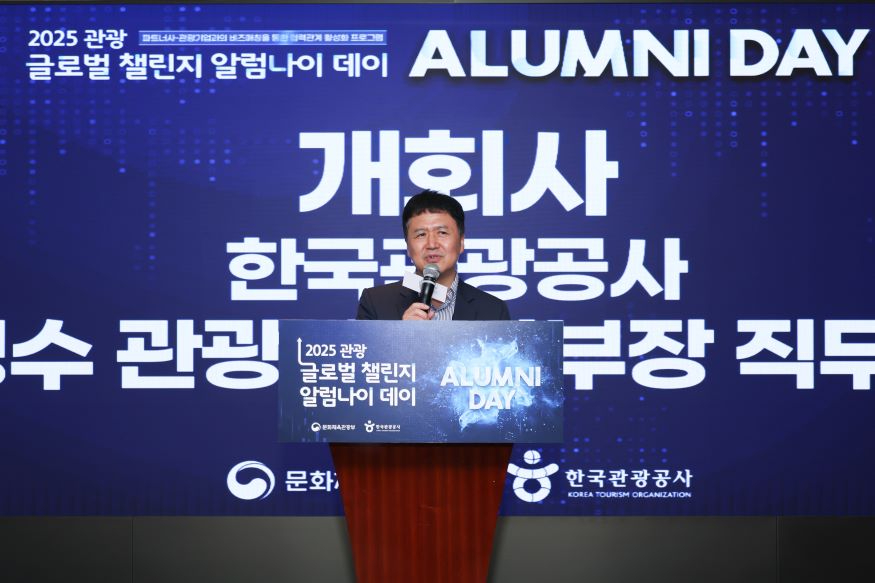 [한국관광공사] 인사을 하고 있는 공사 양경수 관광산업본부장 직무대리.jpg