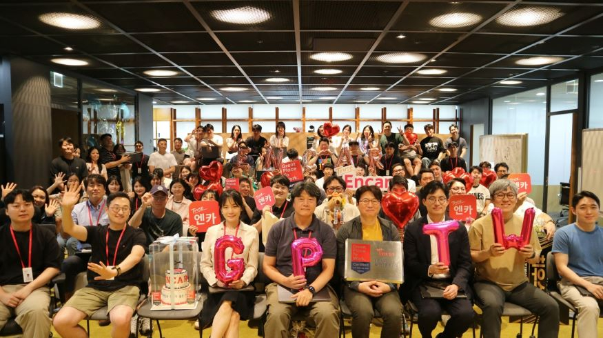 이미지_엔카닷컴 GPTW ‘2025 대한민국 일하기 좋은 기업’ 인증.JPG