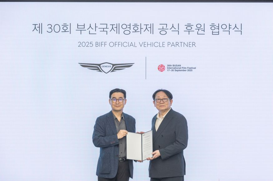 (사진2) 제네시스, 부산국제영화제 9년 연속 후원.jpg