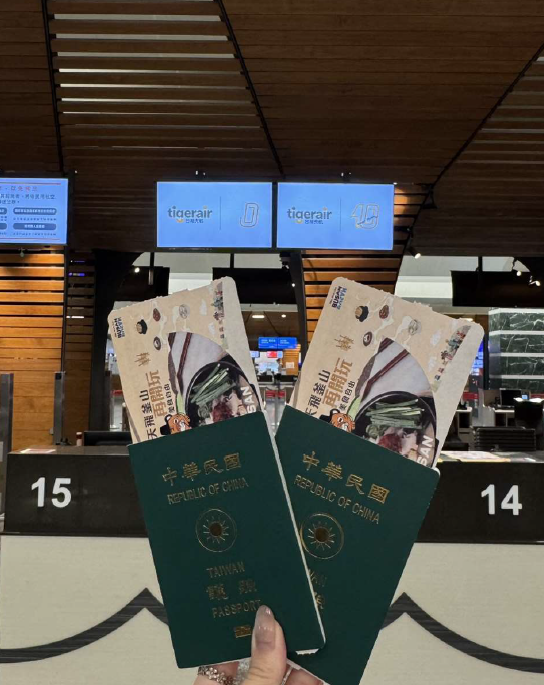 (부산관광공사) 8월13일 보도자료 이미지_대만 항공사 보딩패스 이미지-2.png