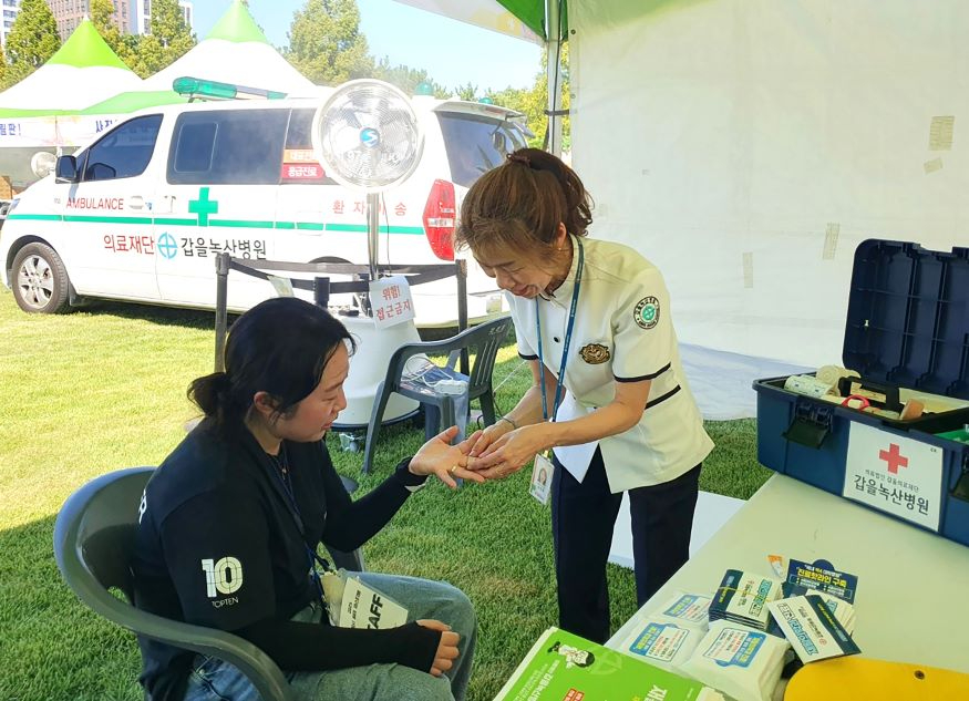 갑을녹산병원 2025 강서 썸머페스티벌 의료부스지원.jpg