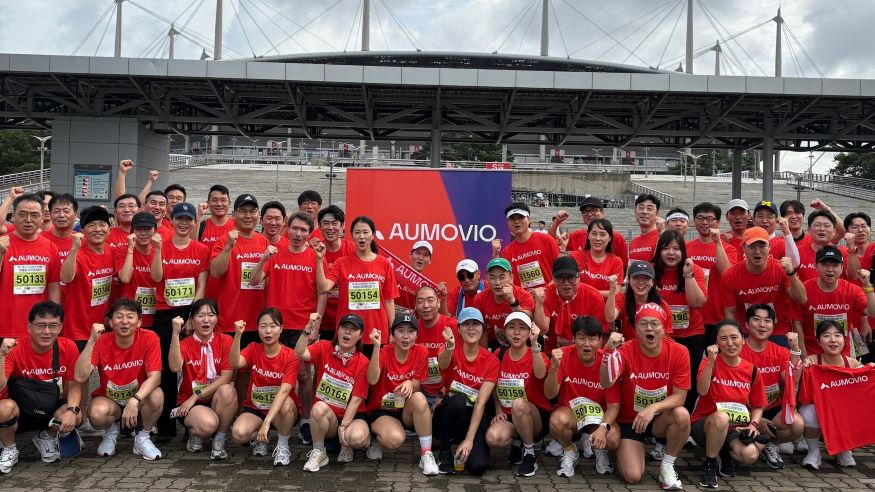 사진자료1_아우모비오 코리아(구. 콘티넨탈 코리아), 제11회 시각장애인과 함께하는 어울림 마라톤 대회’ 참가.jpg