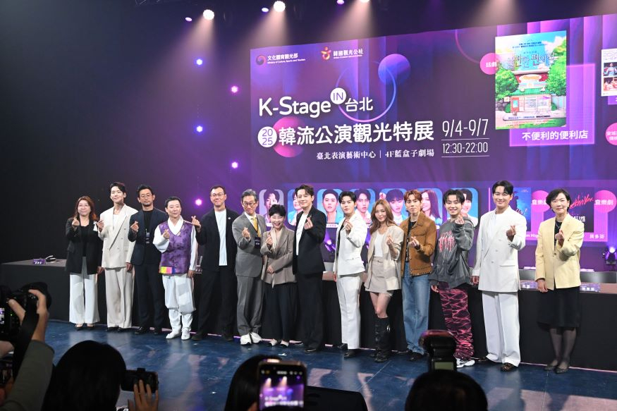 [한국관광공사] K-스테이지 쇼케이스 개막식 연계 현지 기자 간담회.jpg