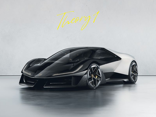 [사진자료] 1_Theory 1.jpg