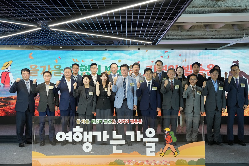 1-2 선포식 참석자 단체사진.jpg