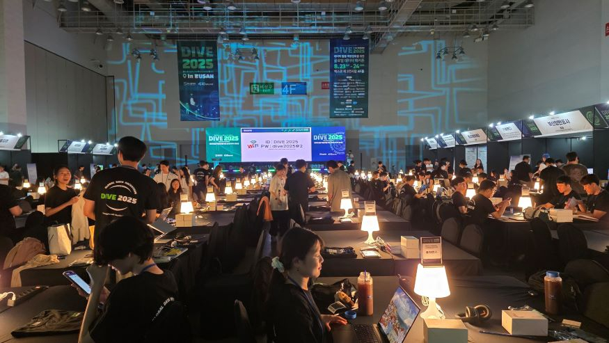 (부산관광공사) 9월22일 보도자료 사진_글로벌 데이터 해커톤 'DIVE 2025' 대회 현장.jpg