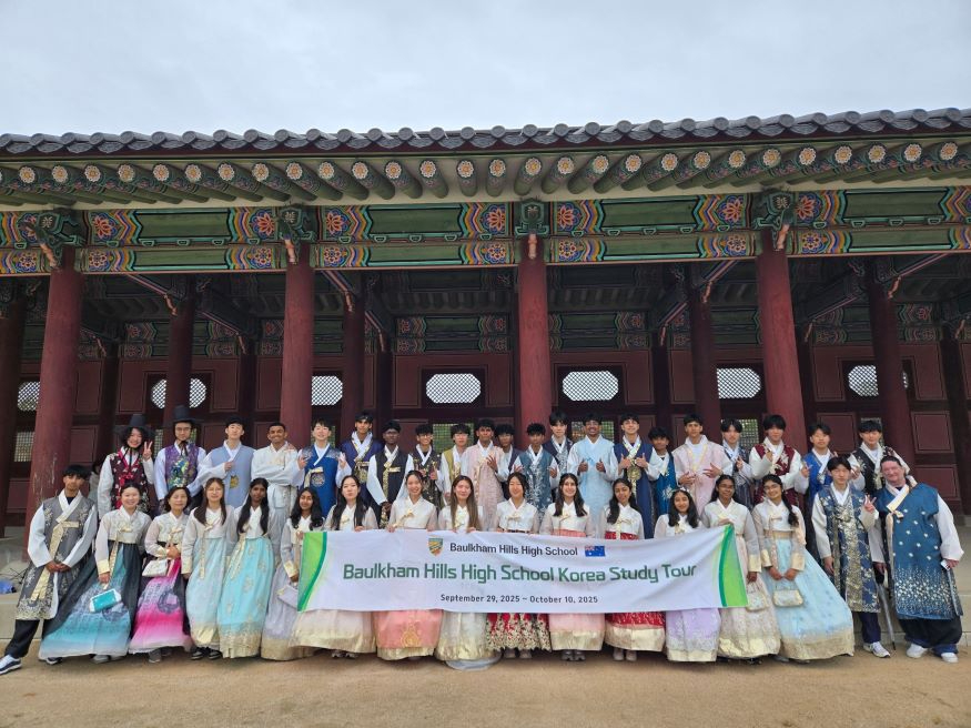 [한국관광공사] 버큼힐고등학교경복궁 한복체험.jpg