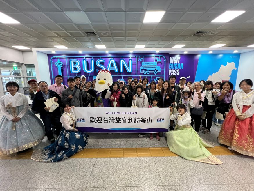 (부산관광공사) 10월22일 보도자료 사진_에바항공 신규취항 환대행사 현장 사진 (2).jpg