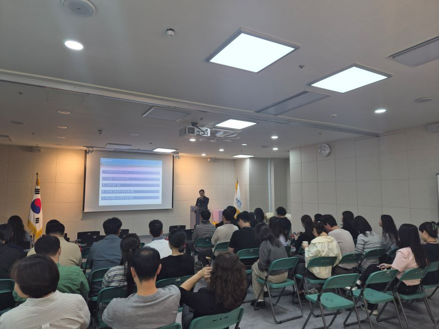 (부산관광공사) 10월23일자 보도자료 사진_BTO 임직원 적극행정 역량강화 설명회 개최 현장.jpg