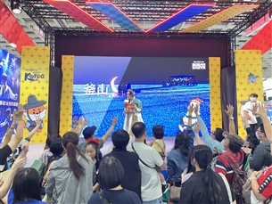 (부산관광공사) 11월17일 보도자료_대만 최대 박람회 ITF 참가 홍보 현장 운영 사진(3) (1).png