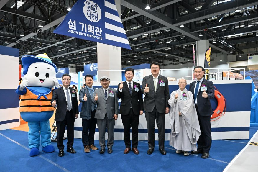 2026 내나라 여행박람회 개막식5.JPG